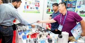 방글라데시 안전 박람회 2026 brand background image