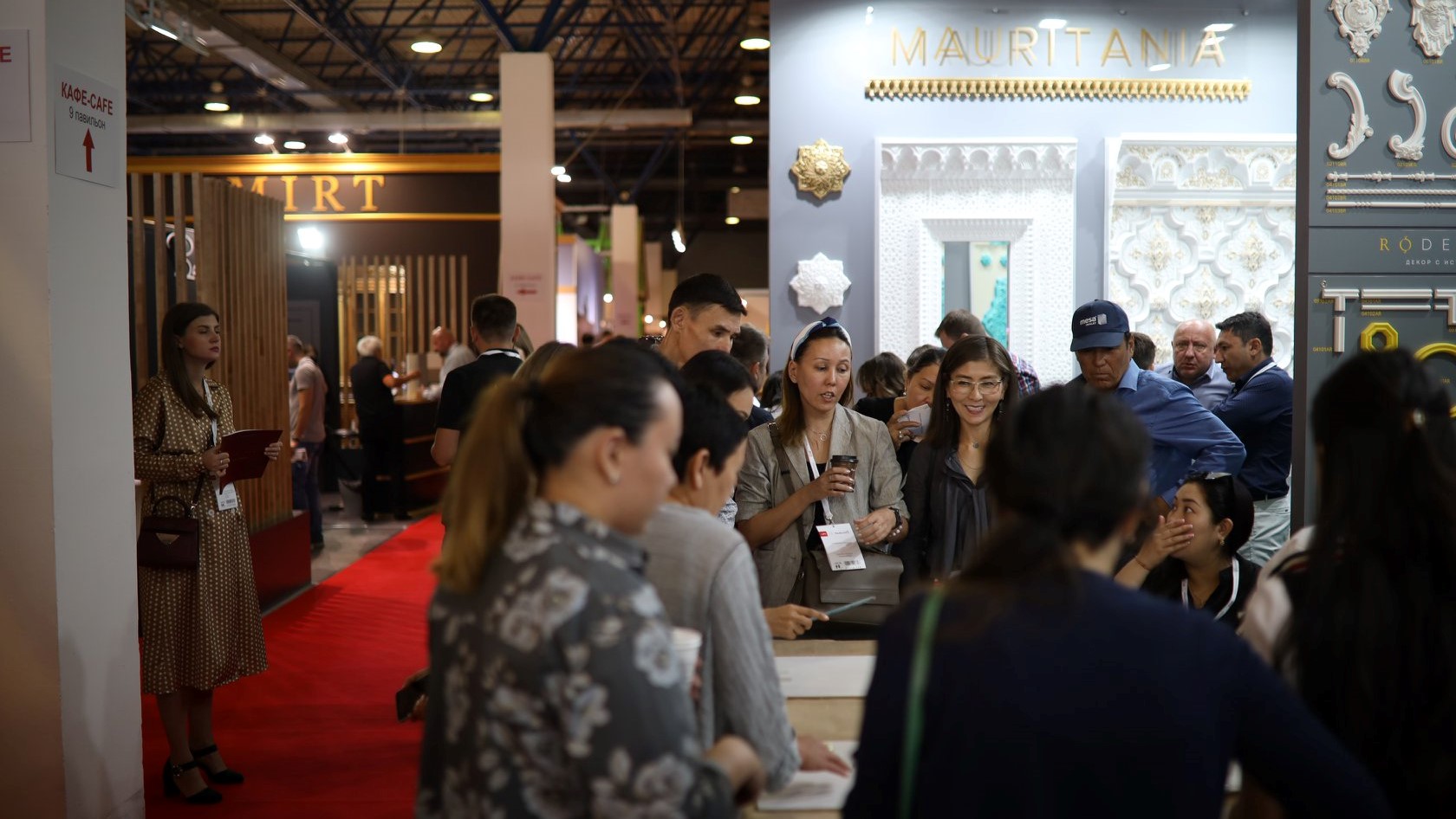 카자흐스탄 국제 건축 박람회 2026 brand image