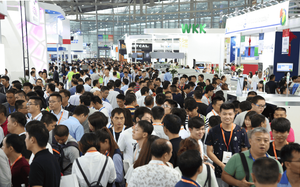 중국 선전 전자부품 박람회 2022 brand background image