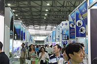 중국 베이징 건강산업 박람회 2020 brand background image