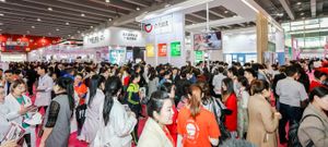중국 상하이 국제 뷰티 박람회 2026 (하계) brand background image