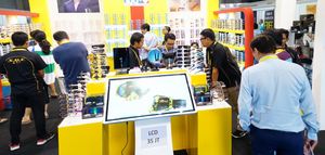 인도네시아 헬스케어 박람회 2021 brand background image