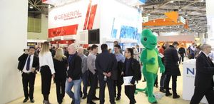 러시아 모스크바 기후 박람회 2025 brand background image