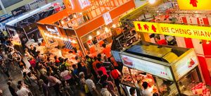 싱가포르 월드 식품 박람회 2024 brand background image