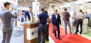 러시아 모스크바 국제 소비재 박람회 2026 brand background image