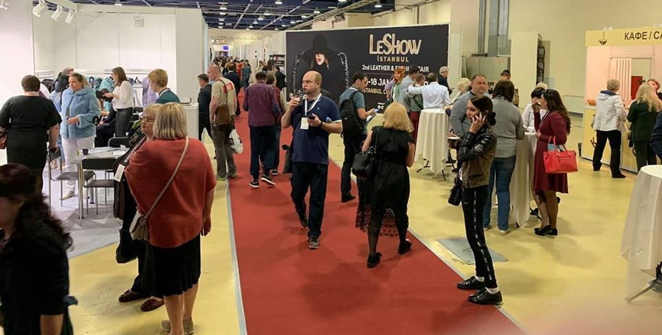 러시아 국제 가죽 및 모피 박람회 2026 brand image