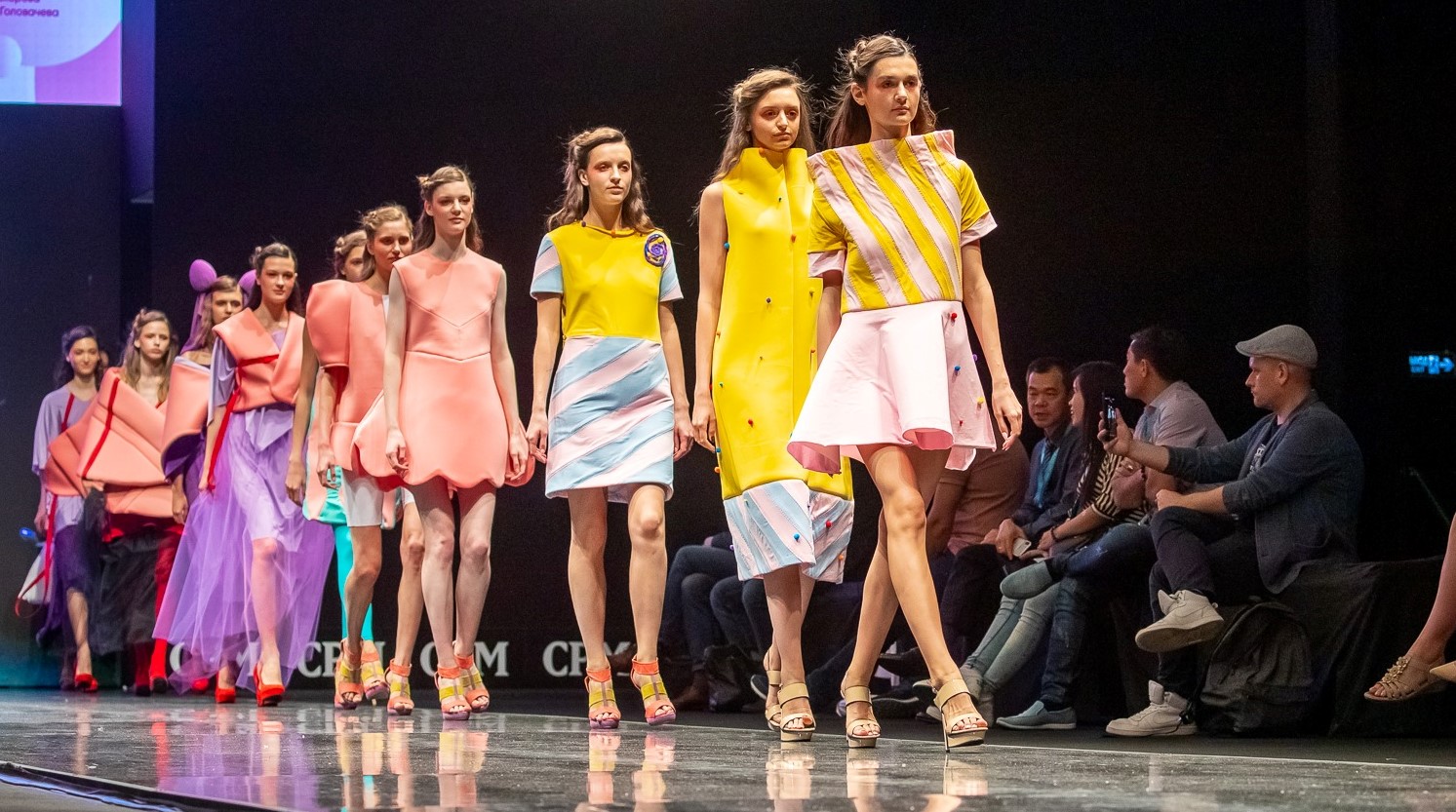 콜렉션 프리미어 모스크바 2026 (2기) brand image