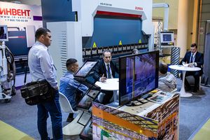 러시아 철강 박람회 2021 brand background image