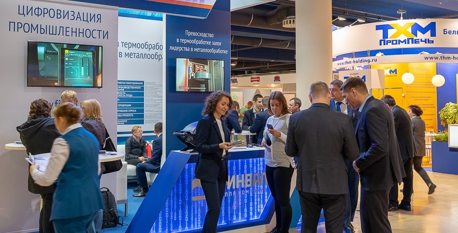 러시아 열처리 산업 박람회 2026 brand image