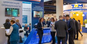 러시아 열처리 산업 박람회 2026 brand background image