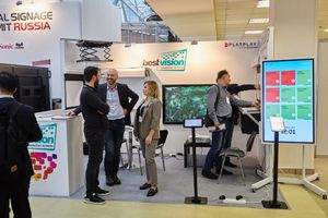 러시아 통합 시스템 박람회 2021 brand background image