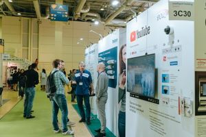 러시아 국제 빌딩 서비스 기술 산업 박람회 2020 brand background image