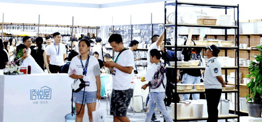 중국 일용품 박람회 2026 brand image