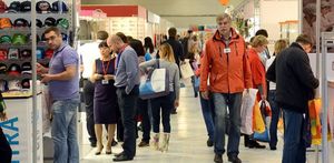 러시아 국제 판촉 산업 박람회 2026 brand background image