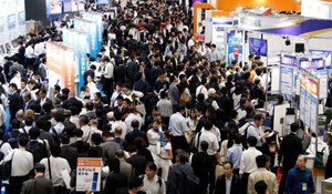 Japan IT Week Tokyo (SPRING) - 일본 도쿄 AI & 비즈니스 자동화 박람회 2026 (춘계) brand background image