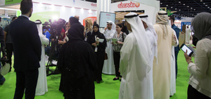 UAE 아부다비 재활용 박람회 2026 brand background image