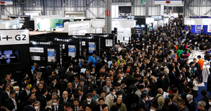 일본 도쿄 인공지능 박람회 2023 (추계) brand background image