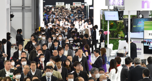 일본 도쿄 프로덕션 및 스튜디오 박람회 2021 brand background image