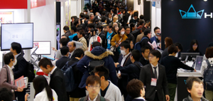 CONTENT TOKYO - 일본 도쿄 첨단 디지털 기술 박람회 2026 brand background image