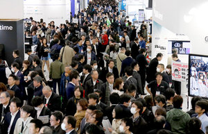 NexTech WEEK TOKYO (AUTUMN) - 일본 도쿄 퀀텀 컴퓨팅 박람회 2025 (추계) brand background image