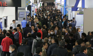 일본 오사카 국제 의약품 & 화장품 박람회 2026 brand background image