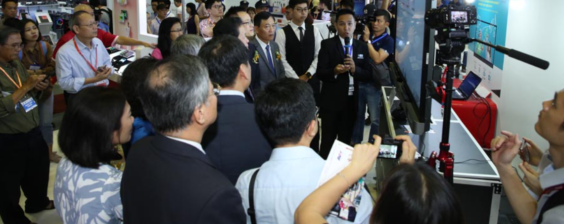 베트남 전자 박람회 2026 brand image