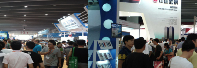 중국 광저우 전기 난방 기술 및 장비 전시회 2026 brand image