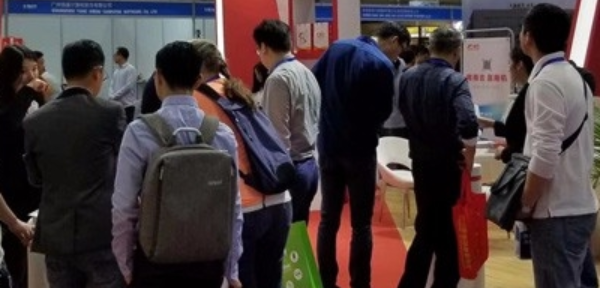 광저우 국제 상업 결제 시스템 및 장비 박람회  2026 brand image