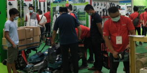 중국 광저우 아시아 임업 및 정원 기계 박람회 2020 brand background image