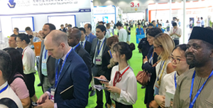 중국 건조 산업 박람회 2022 brand background image