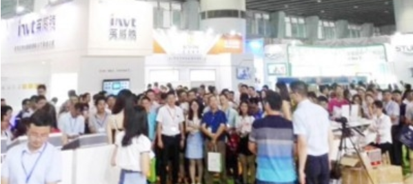 중국 광저우 아-태 충전 시설 및 기술 장비 전시회 2022 brand image