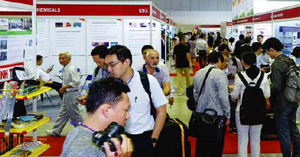 베트남 코팅박람회 2022 brand background image