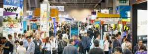 아시아 어트랙션 박람회 2026 brand background image