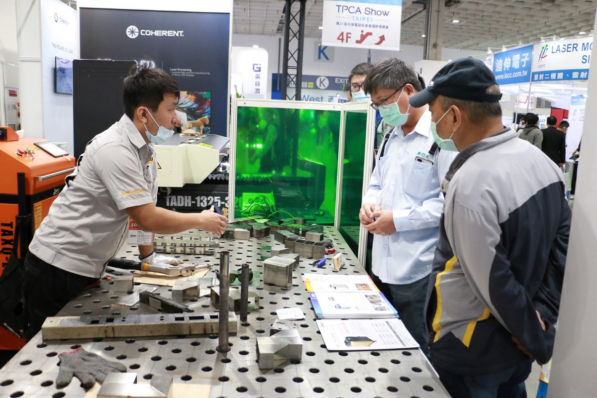 대만 레이저 및 광학 박람회 2021 brand background image