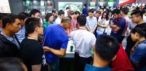 중국 국제 바닥재 박람회 2026 brand background image