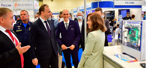 러시아 모스크바 전자 정보통신 전시회 2026 brand background image