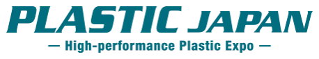 일본 도쿄 고기능 플라스틱 박람회 2021
