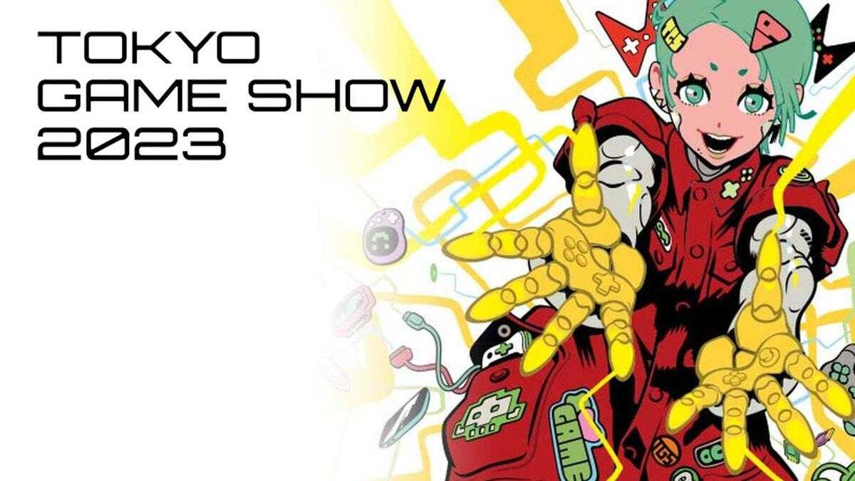 일본 도쿄 게임쇼 Tokyo Game Show 2023