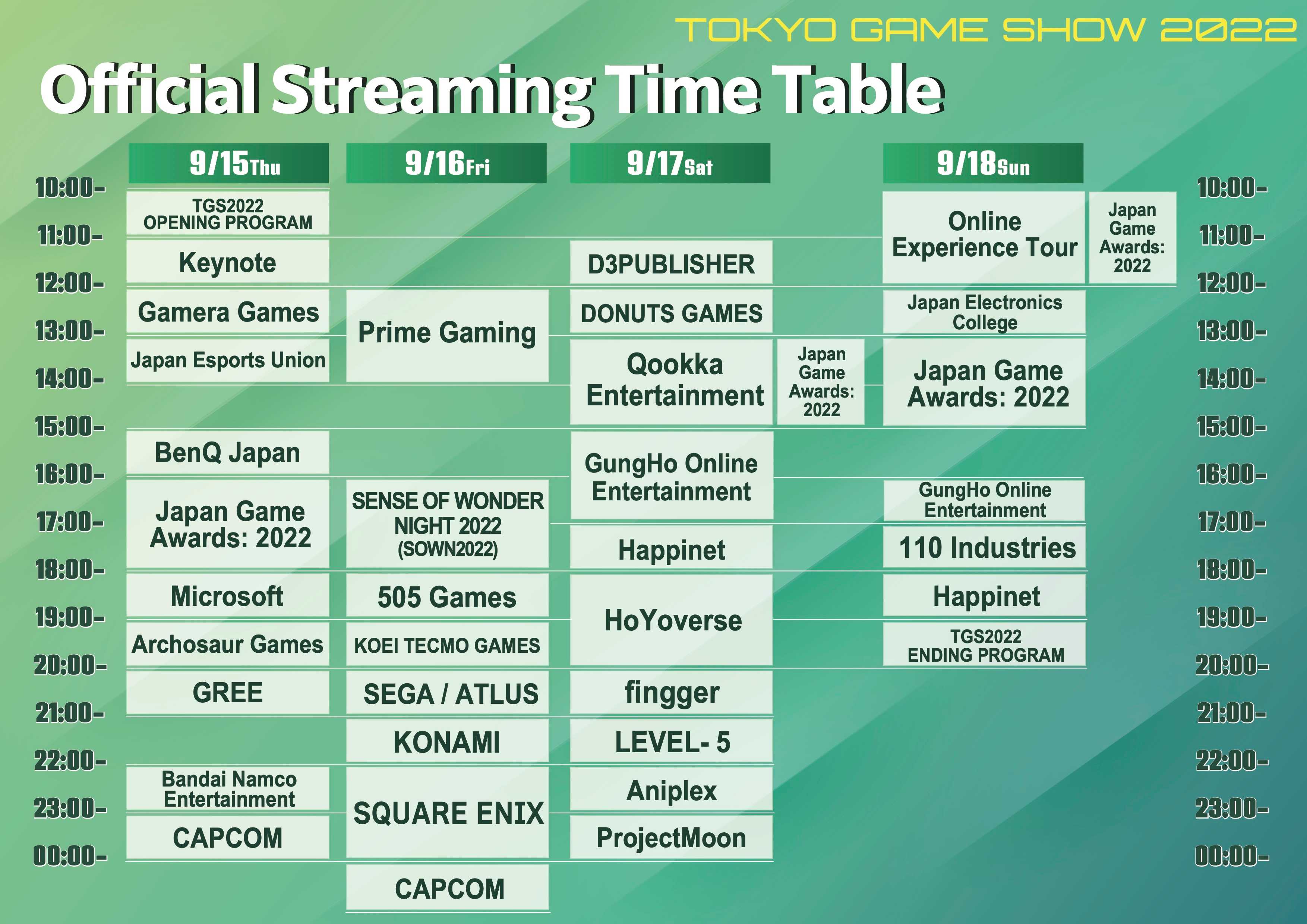 일본 도쿄 게임쇼 Tokyo Game Show 2022 공식 온라인 스트리밍 프로그램 Official Live Streaming Timetable