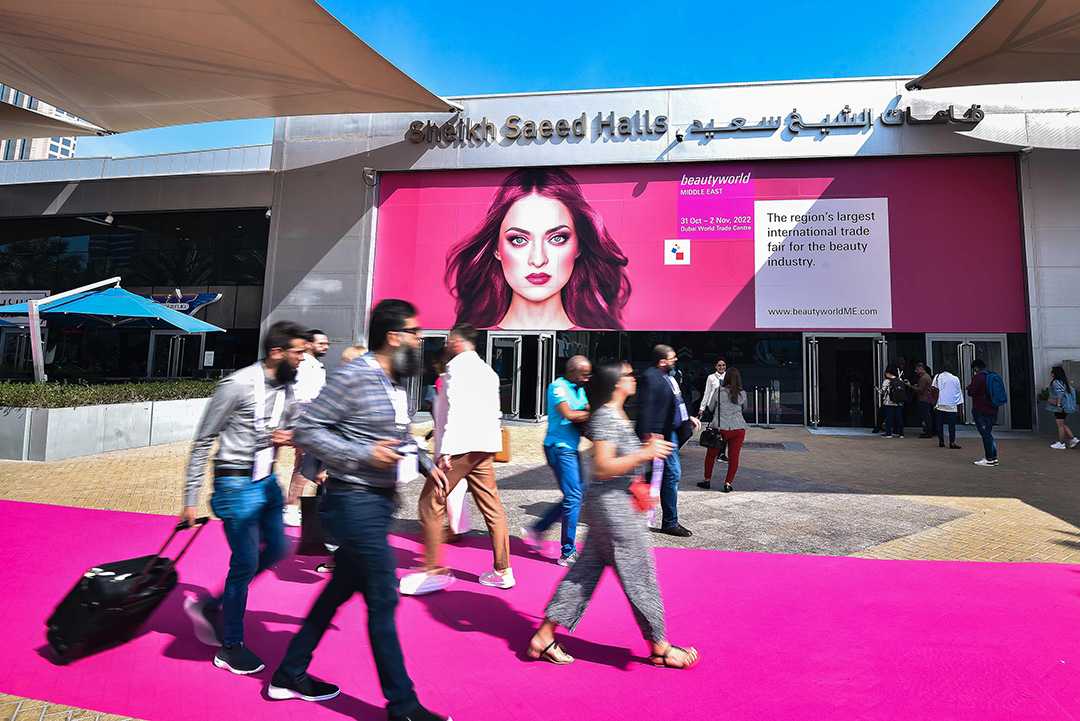 중동 최대 규모 코스메틱 국제 박람회, UAE 두바이 뷰티월드 미들 이스트(Beautyworld Middle East)