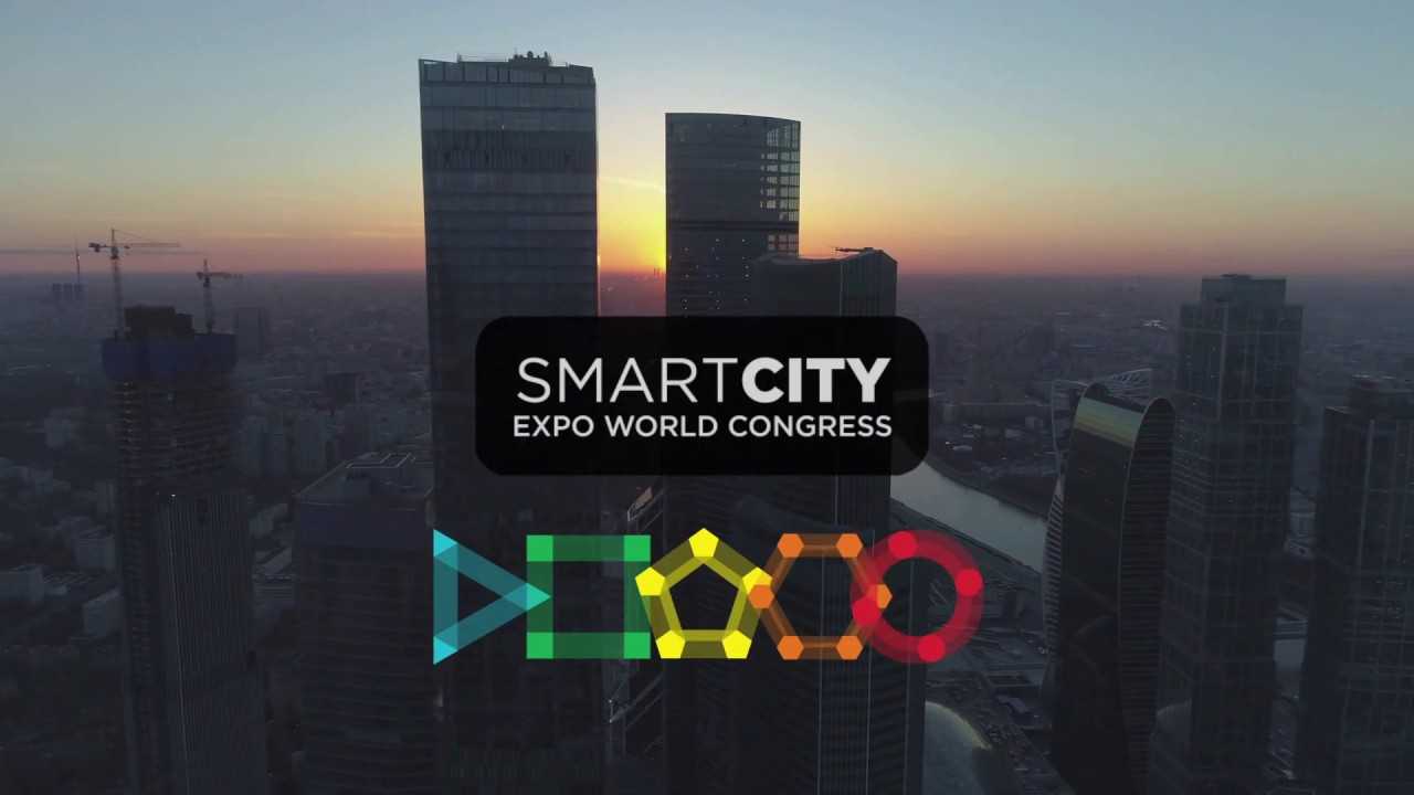 스페인 바르셀로나 스마티 시티 엑스포 월드 콩그레스(SCEWC, Smart City Expo World Congress)