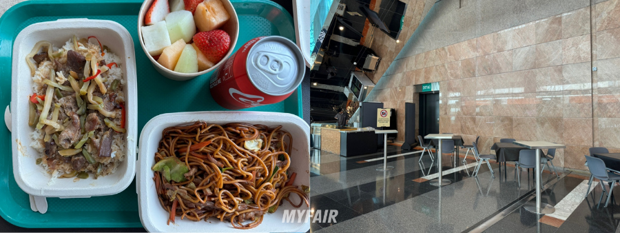 사진 설명 : 홍콩 컨벤션 센터 내 마련된 식당 &마이페어가 직접 시식한 간이 식당 푸드 (출처 : 마이페어 촬영)