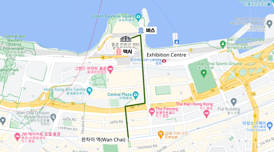 사진 설명 : 지하철, 택시, 버스를 이용해 홍콩 컨벤션 센터에 가는 방법