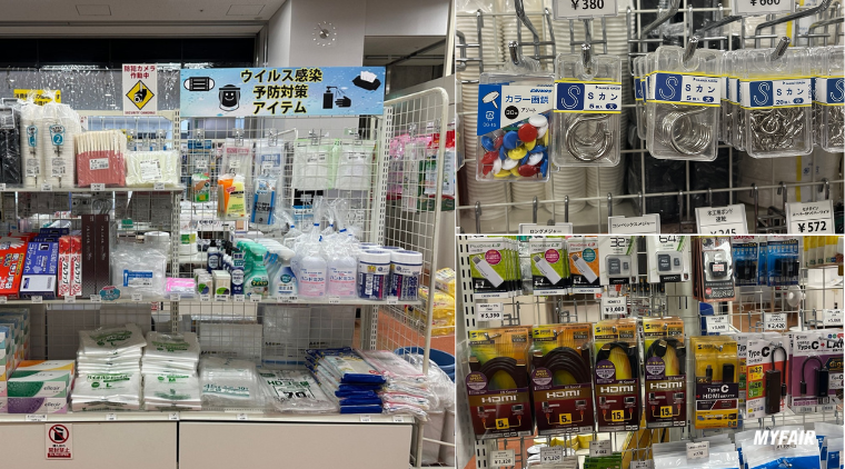 사진 설명: 도쿄 빅사이트 전시장 내에 있는 비즈니스센터-S자고리, HDMI, 필기구등 다양한 물건이 있다.