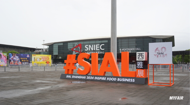 SIAL SHANGHAI (CHINA)