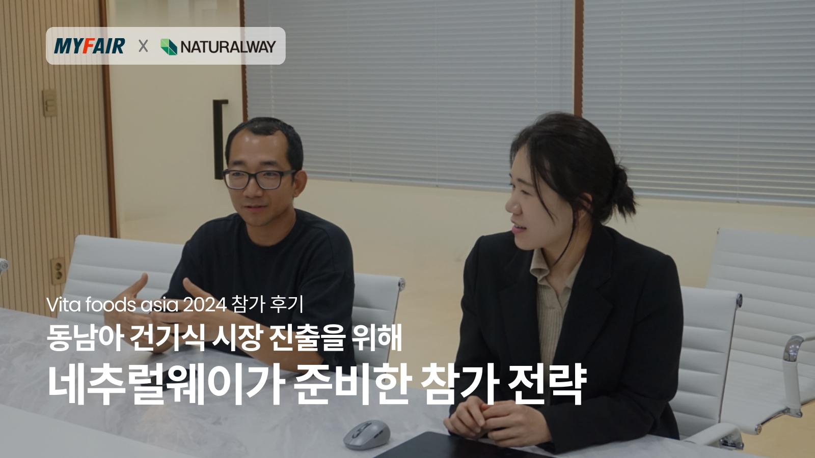 외부 기고 콘텐츠 - 통번역공작소 (2).png