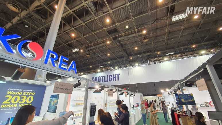메종오브제 2022에 참여한 KOTRA 한국관의 모습